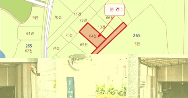 충남 당진시 송악읍 중흥리 887, 105동 OOOOOOOO OOOOOOOOOOOO 아파트 경매 물건 이미지