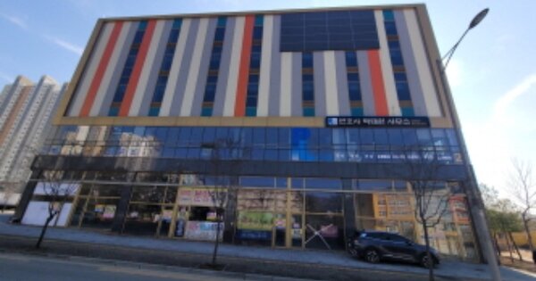 물건 대표 이미지