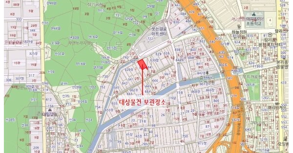 물건 대표 이미지