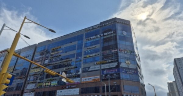 물건 대표 이미지