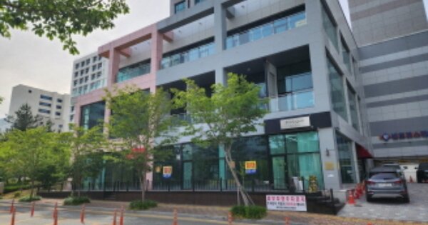 물건 대표 이미지