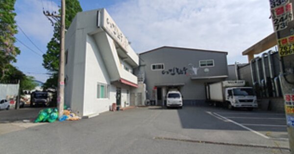 물건 대표 이미지