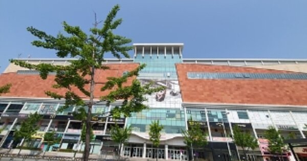 물건 대표 이미지