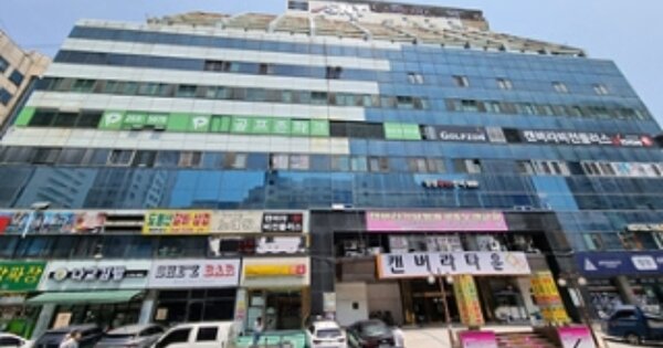 물건 대표 이미지