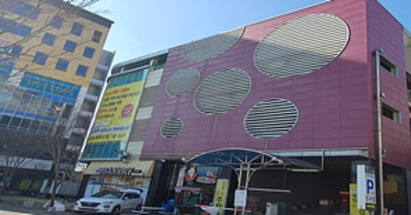 물건 대표 이미지