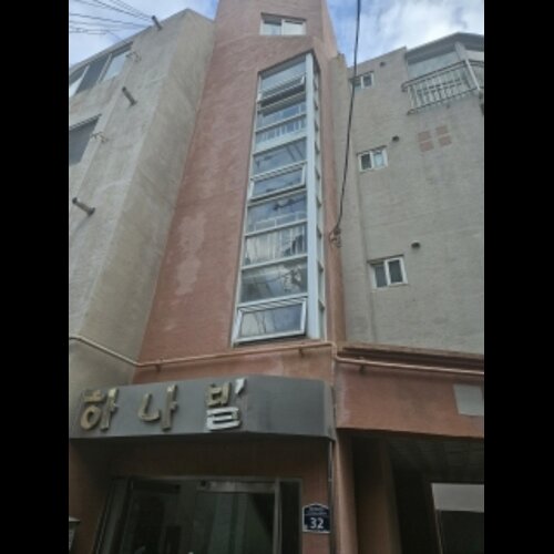 물건 사진