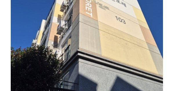 물건 대표 이미지