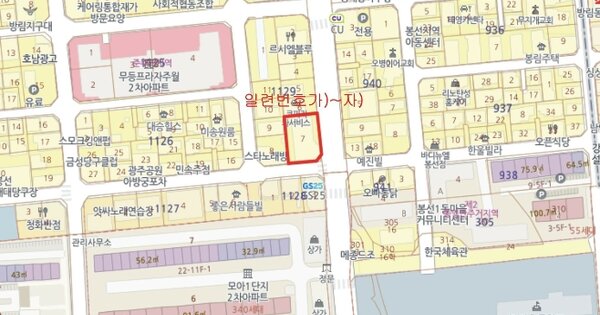 광주광역시 광산구 송정동 OOOOO 대지 경매 물건 이미지