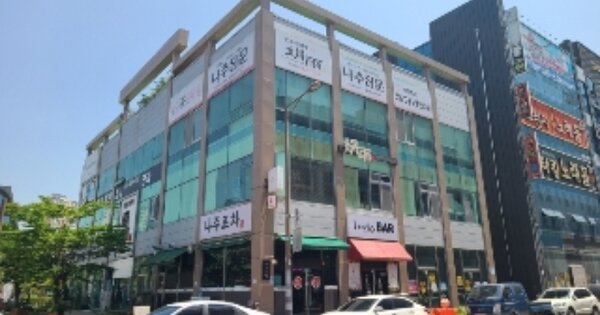 물건 대표 이미지