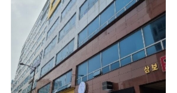 물건 대표 이미지