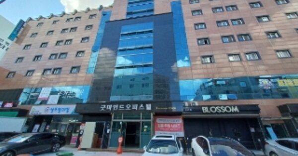 물건 대표 이미지