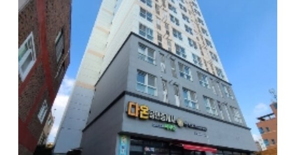 물건 대표 이미지