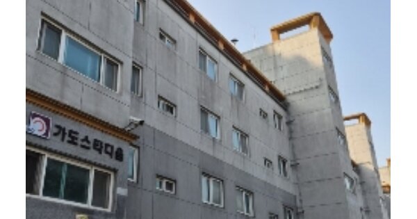 물건 대표 이미지