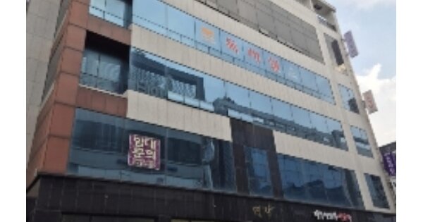 물건 대표 이미지