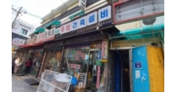 물건 대표 이미지