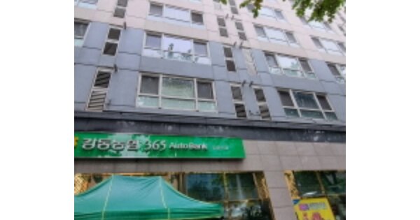 물건 대표 이미지