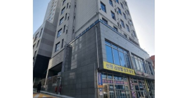 물건 대표 이미지