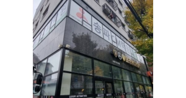 물건 대표 이미지