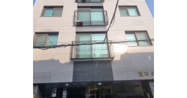 물건 대표 이미지