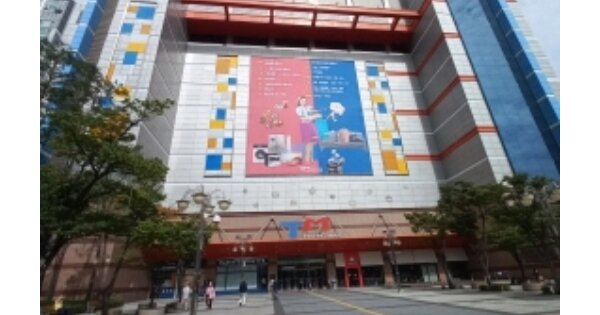 물건 대표 이미지