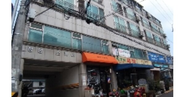 물건 대표 이미지