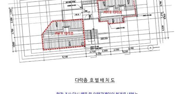 서울 양천구 신월동 OOOOOO OOO OOOOO OOOOO OOOOOOOO O OOO 아파트 경매 물건 이미지