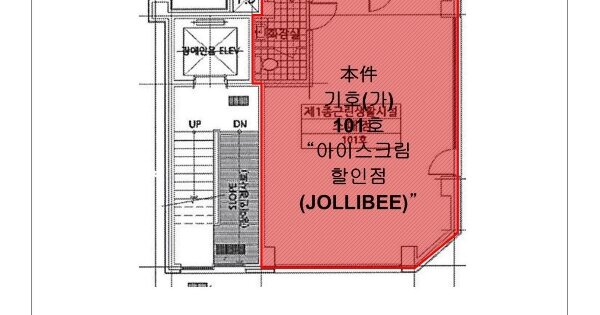 서울 강서구 화곡동 OOOOOOO OOO OOOOO 도시형생활주택 경매 물건 이미지