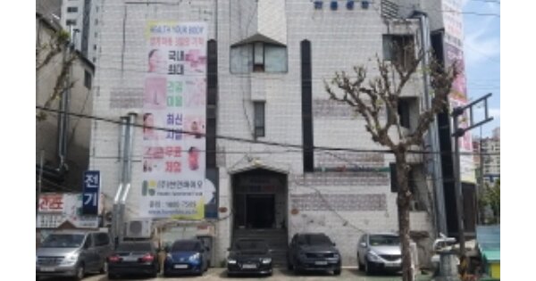 물건 대표 이미지