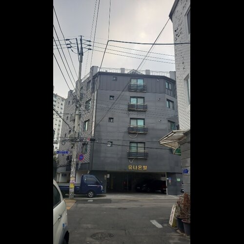 물건 사진