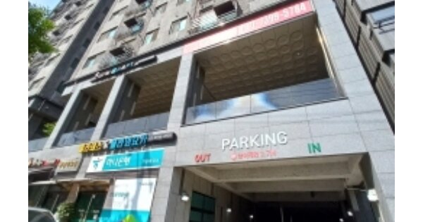 물건 대표 이미지