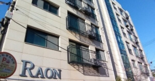 물건 대표 이미지