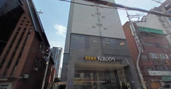 물건 대표 이미지