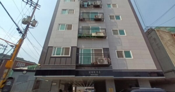 물건 대표 이미지