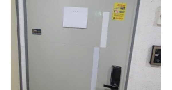 인천 미추홀구 숭의동 OOOOOOO OOOOOOOO OOOOOOOOOO 연립주택 경매 물건 이미지
