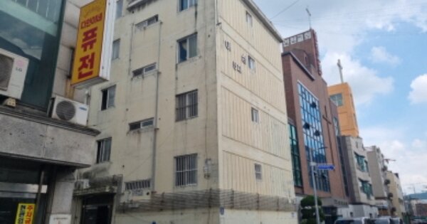 물건 대표 이미지