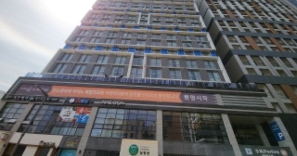 물건 대표 이미지