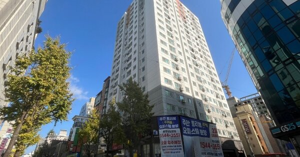 물건 대표 이미지