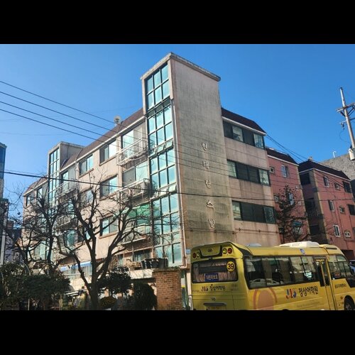 물건 사진