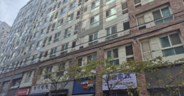 물건 대표 이미지