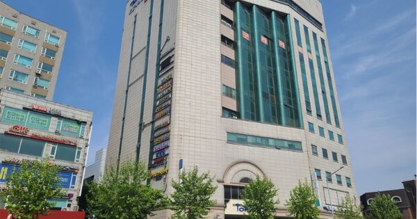 물건 대표 이미지
