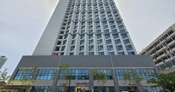 물건 대표 이미지