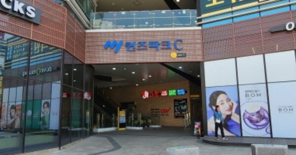 물건 대표 이미지