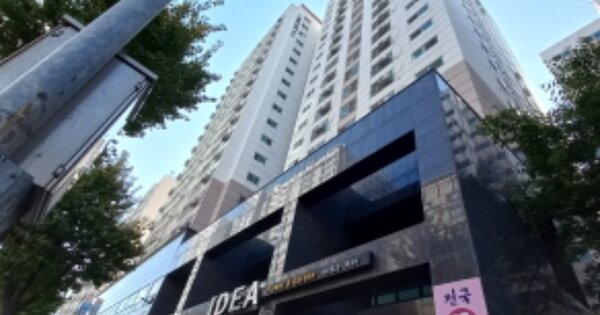 물건 대표 이미지