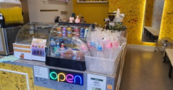 물건 대표 이미지