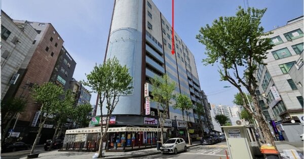 물건 대표 이미지