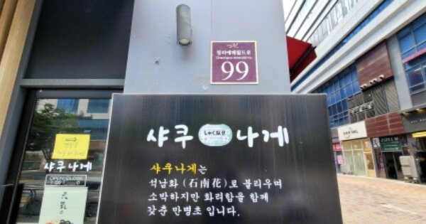 물건 대표 이미지