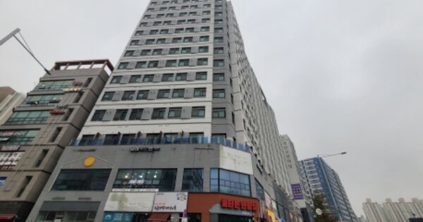 물건 대표 이미지