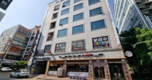 물건 대표 이미지