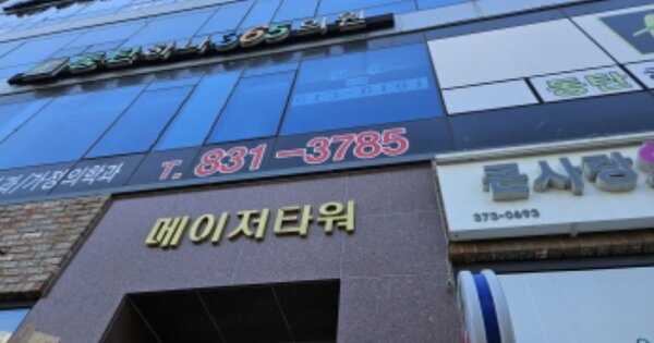 물건 대표 이미지