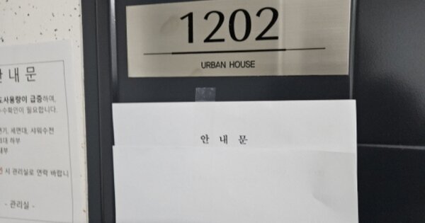 경기 수원시 권선구 세류동 OOOOOOOO OOOOOO OOOOOOOO O OOO 오피스텔 경매 물건 이미지
